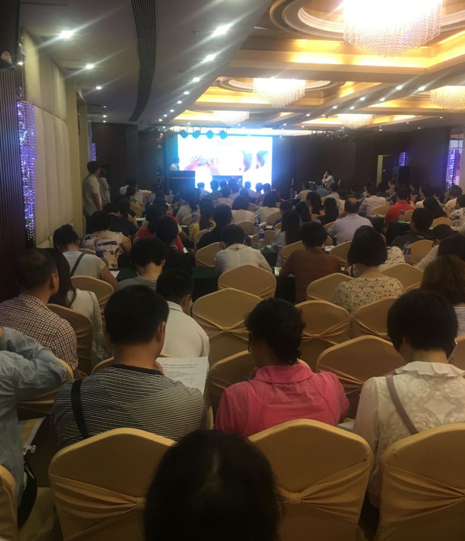 耳鼻咽喉頭頸部疑難病診療學習班暨2016珠海市學會耳鼻咽喉科年會