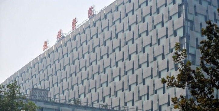 2015江蘇省第十三屆聽力語言康復(fù)學(xué)術(shù)年會(huì)