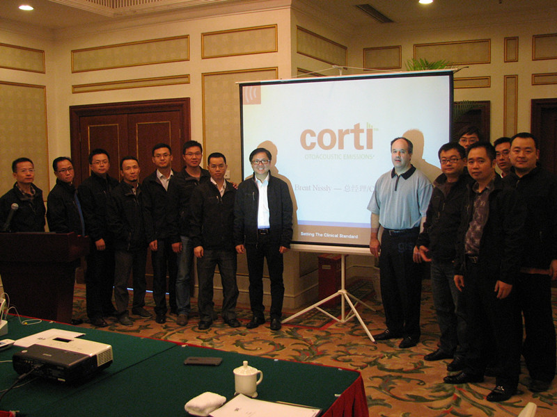 第十三次全國耳鼻咽喉頭頸外科學(xué)術(shù)會(huì)議