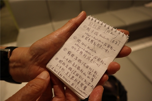 1584600227188732.jpg lee 02_副本.jpg