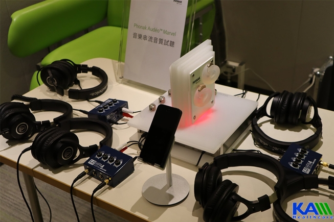 1584600311168335.jpg Audeo M體驗(yàn)日2_副本.jpg