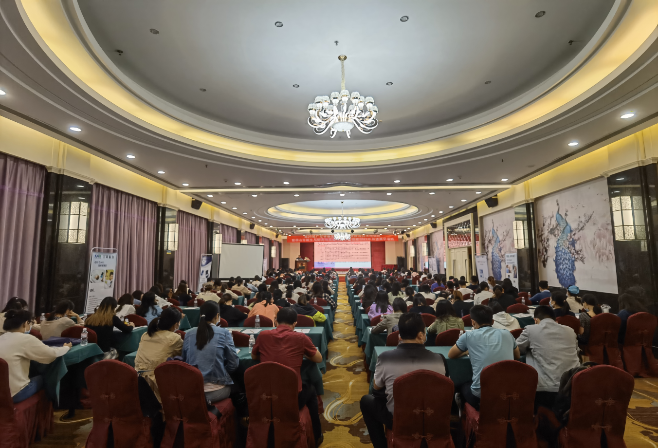 熱烈祝賀第25屆廣東省新生兒聽力篩查診治技術(shù)培訓(xùn)班暨佛山市新生兒聽力與耳聾基因聯(lián)合篩查2021年新進展學(xué)習(xí)班舉辦成功！